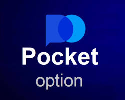 Maximizing Your Earnings With Coupon Pocket Option